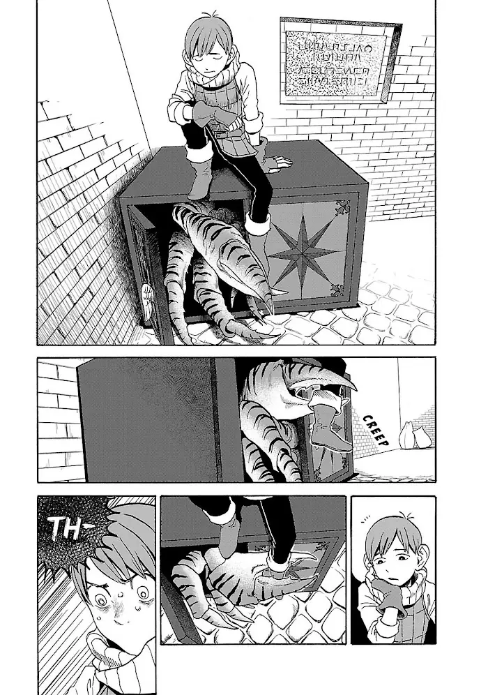 Delicious in Dungeon Chapter 13 image 13_optimized